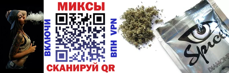 БУТИРАТ GHB  даркнет сайт  Черноголовка 