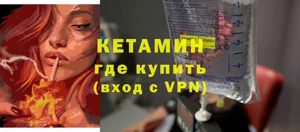 кокс Липки