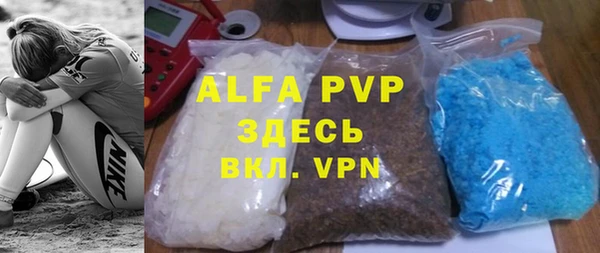 дмт Лихославль