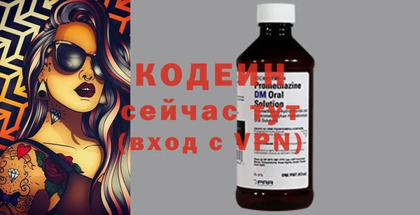 ешки Лиски