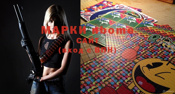 ешки Лиски