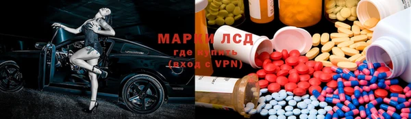 кокс Липки