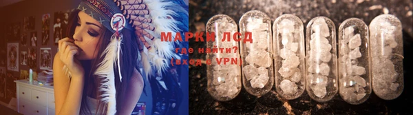 ешки Лиски