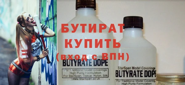 ешки Лиски