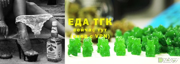 МДПВ Ладушкин