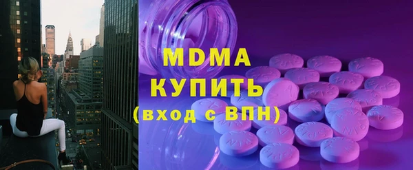 ешки Лиски