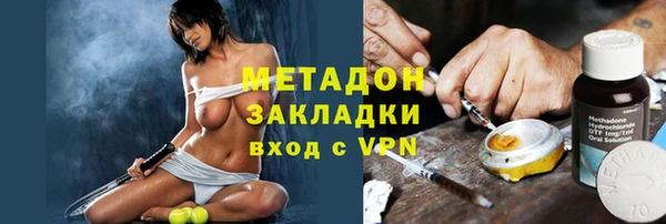 ешки Лиски