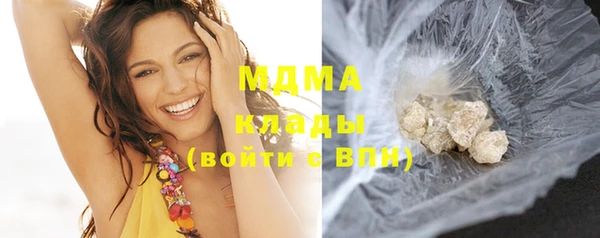 дмт Лихославль