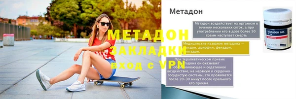 ешки Лиски