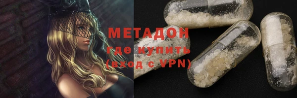 кокс Липки