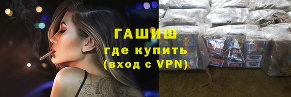 дмт Лихославль