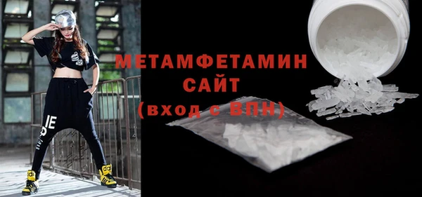 кокс Липки