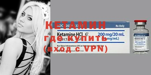 дмт Лихославль