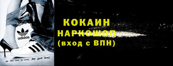 дмт Лихославль