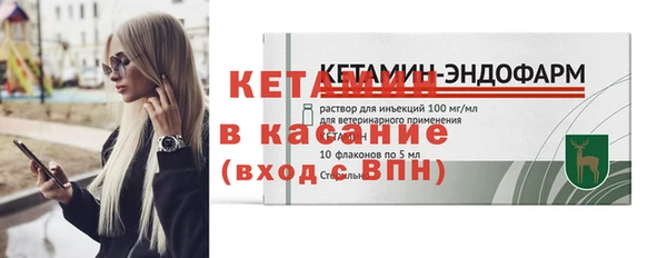 ешки Лиски