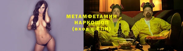 кокс Липки