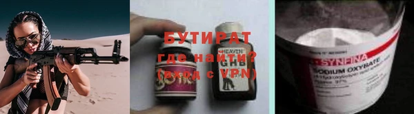 дмт Лихославль