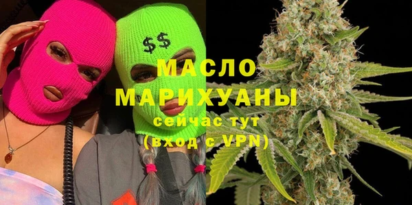 кокс Липки