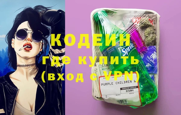ешки Лиски