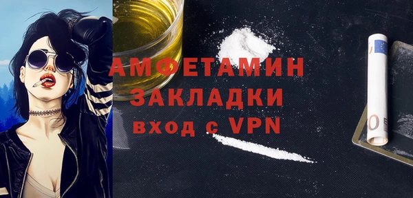 дмт Лихославль