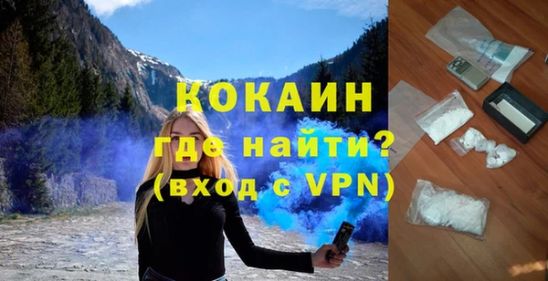 дмт Лихославль