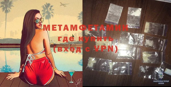 кокс Липки