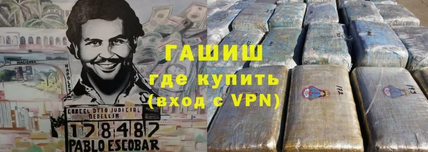 ешки Лиски