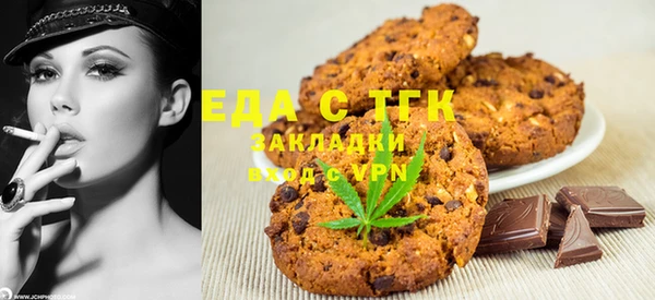 ешки Лиски