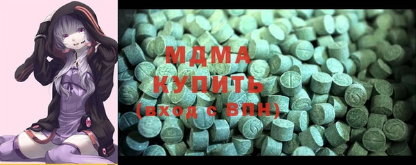 дмт Лихославль