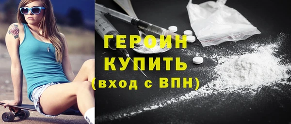 кокс Липки