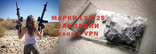 кокс Липки