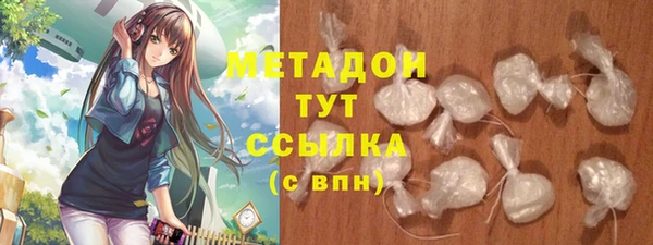 дмт Лихославль