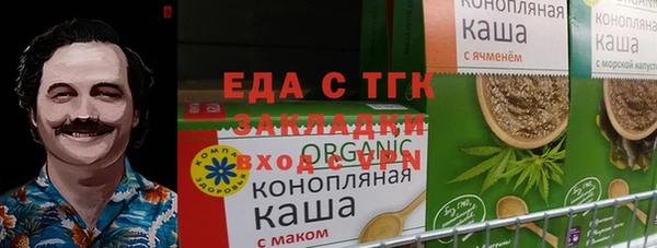 дмт Лихославль