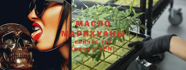 кокс Липки