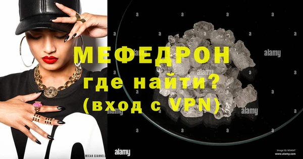ешки Лиски